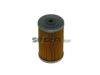 COOPERSFIAAM FILTERS FA5015 Oil Filter